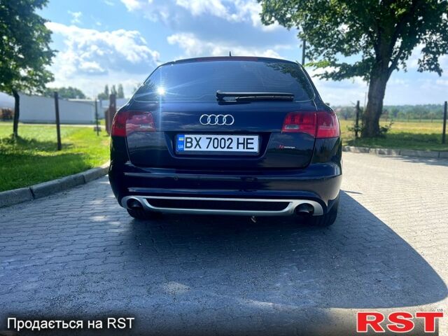 Синий Ауди А6, объемом двигателя 2.7 л и пробегом 240 тыс. км за 5999 $, фото 8 на Automoto.ua