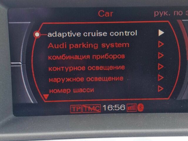 Синий Ауди А6, объемом двигателя 3 л и пробегом 298 тыс. км за 8300 $, фото 15 на Automoto.ua