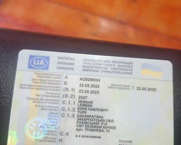 Ауди А6 2007 в Рахове на Automoto.ua Синий Ауди А6, объемом двигателя 2.7 л и пробегом 270 тыс. км за 8500 $, фото 18 на Automoto.ua