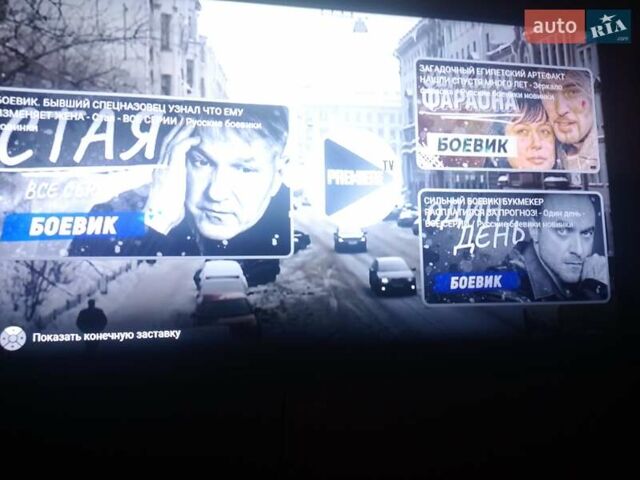 Ауди А6 2007 в Рахове на Automoto.ua Синий Ауди А6, объемом двигателя 2.7 л и пробегом 270 тыс. км за 8500 $, фото 17 на Automoto.ua