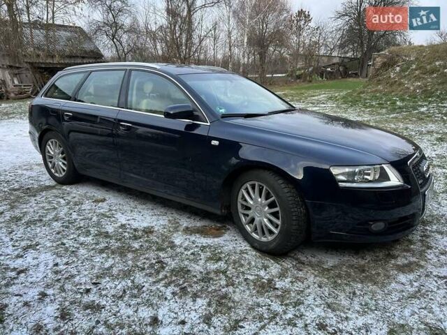Синий Ауди А6, объемом двигателя 3 л и пробегом 210 тыс. км за 9200 $, фото 22 на Automoto.ua