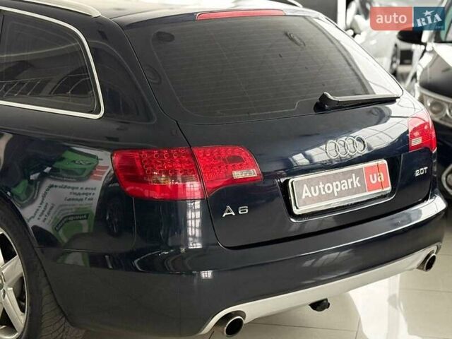 Синій Ауді А6, об'ємом двигуна 2 л та пробігом 335 тис. км за 6490 $, фото 7 на Automoto.ua