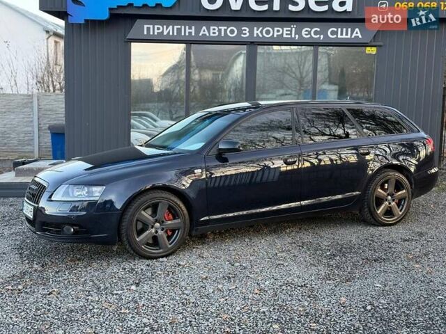 Синий Ауди А6, объемом двигателя 2.7 л и пробегом 280 тыс. км за 8900 $, фото 1 на Automoto.ua