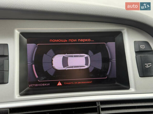 Синий Ауди А6, объемом двигателя 2 л и пробегом 236 тыс. км за 9950 $, фото 44 на Automoto.ua