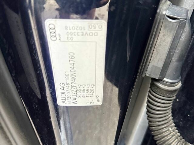 Синий Ауди А6, объемом двигателя 2.97 л и пробегом 352 тыс. км за 28500 $, фото 74 на Automoto.ua