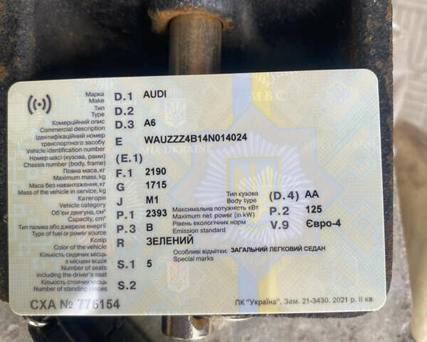 Зеленый Ауди А6, объемом двигателя 2.39 л и пробегом 213 тыс. км за 5500 $, фото 20 на Automoto.ua