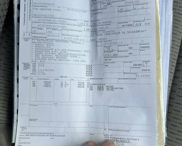 Зелений Ауді А6, об'ємом двигуна 0 л та пробігом 114 тис. км за 8900 $, фото 29 на Automoto.ua