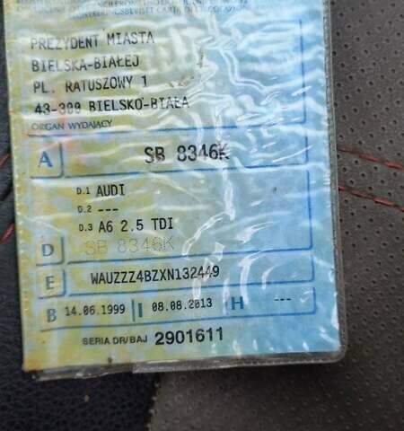 Зеленый Ауди А6, объемом двигателя 2.5 л и пробегом 190 тыс. км за 600 $, фото 5 на Automoto.ua