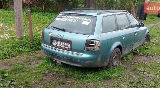 Зеленый Ауди А6, объемом двигателя 2.5 л и пробегом 190 тыс. км за 600 $, фото 1 на Automoto.ua