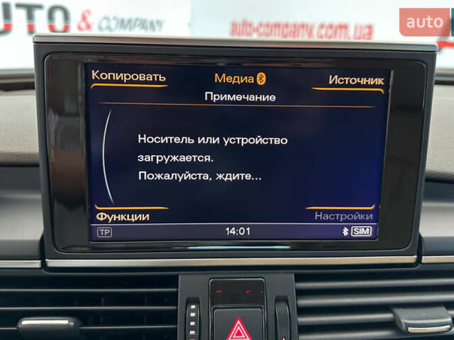 Белый Ауди A7 Sportback, объемом двигателя 3 л и пробегом 164 тыс. км за 17950 $, фото 36 на Automoto.ua