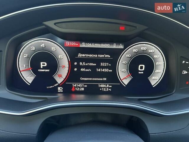 Ауди A7 Sportback 2018 в Киеве на Automoto.ua Белый Ауди A7 Sportback, объемом двигателя 3 л и пробегом 141 тыс. км за 41900 $, фото 62 на Automoto.ua