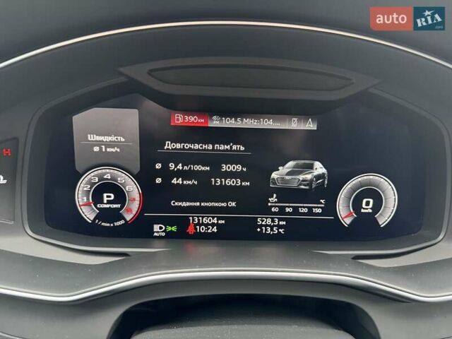 Белый Ауди A7 Sportback, объемом двигателя 3 л и пробегом 132 тыс. км за 42900 $, фото 49 на Automoto.ua