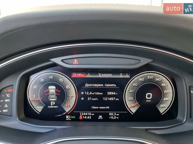 Белый Ауди A7 Sportback, объемом двигателя 3 л и пробегом 119 тыс. км за 49500 $, фото 68 на Automoto.ua