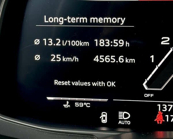 Бежевый Ауди A7 Sportback, объемом двигателя 3 л и пробегом 137 тыс. км за 39500 $, фото 36 на Automoto.ua