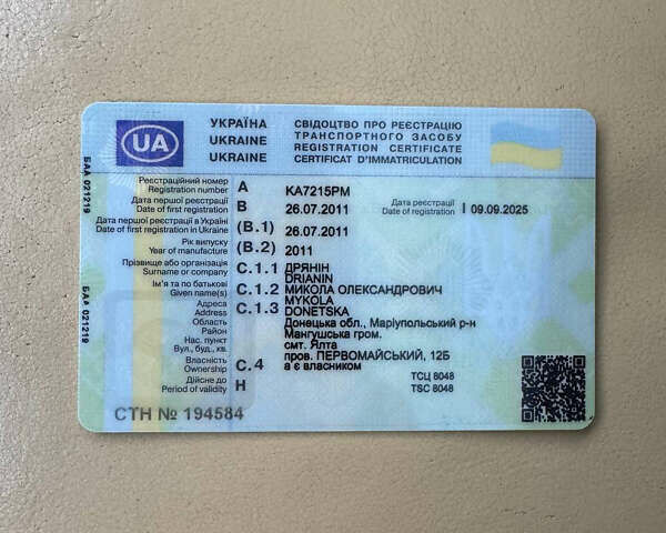 Черный Ауди A7 Sportback, объемом двигателя 3 л и пробегом 280 тыс. км за 14500 $, фото 51 на Automoto.ua