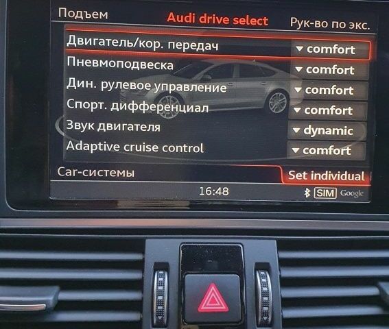 Чорний Ауді A7 Sportback, об'ємом двигуна 3 л та пробігом 210 тис. км за 22000 $, фото 15 на Automoto.ua