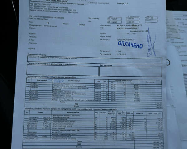 Чорний Ауді A7 Sportback, об'ємом двигуна 2.97 л та пробігом 163 тис. км за 31600 $, фото 74 на Automoto.ua