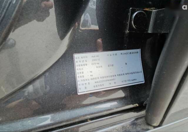 Ауди A7 Sportback, объемом двигателя 3 л и пробегом 17 тыс. км за 25900 $, фото 25 на Automoto.ua