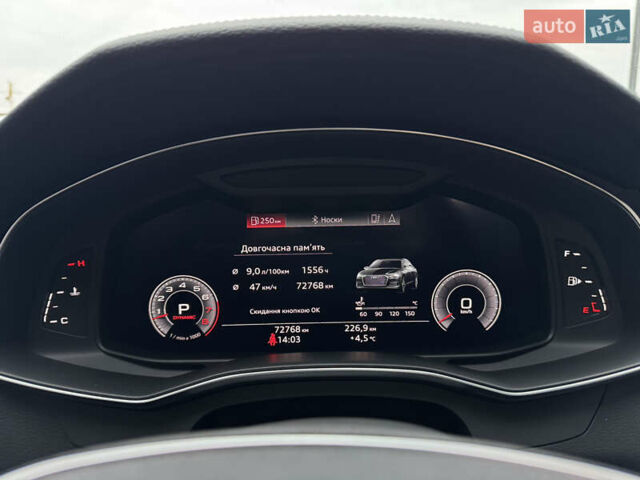 Серый Ауди A7 Sportback, объемом двигателя 3 л и пробегом 165 тыс. км за 35500 $, фото 68 на Automoto.ua