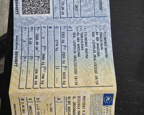 Сірий Ауді A7 Sportback, об'ємом двигуна 2 л та пробігом 97 тис. км за 64151 $, фото 31 на Automoto.ua