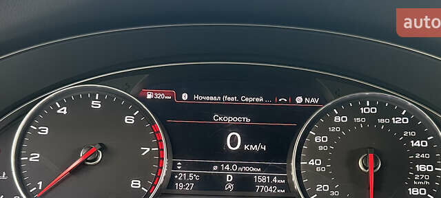 Синий Ауди A7 Sportback, объемом двигателя 3 л и пробегом 77 тыс. км за 27350 $, фото 14 на Automoto.ua
