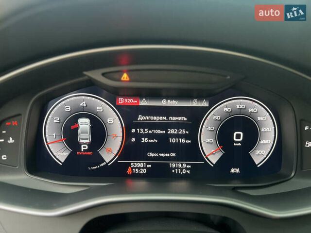 Синий Ауди A7 Sportback, объемом двигателя 3 л и пробегом 53 тыс. км за 45900 $, фото 35 на Automoto.ua