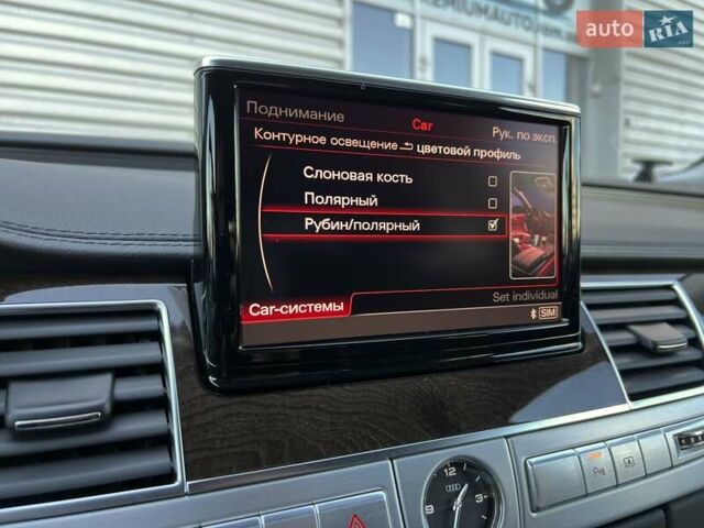 Белый Ауди А8, объемом двигателя 4.16 л и пробегом 114 тыс. км за 19900 $, фото 47 на Automoto.ua