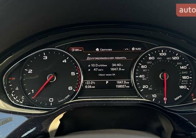 Белый Ауди А8, объемом двигателя 3 л и пробегом 158 тыс. км за 33700 $, фото 31 на Automoto.ua