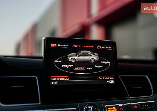 Белый Ауди А8, объемом двигателя 3.99 л и пробегом 172 тыс. км за 29000 $, фото 31 на Automoto.ua