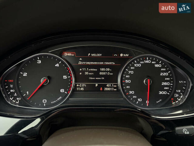 Білий Ауді A8, об'ємом двигуна 4.2 л та пробігом 269 тис. км за 25500 $, фото 33 на Automoto.ua