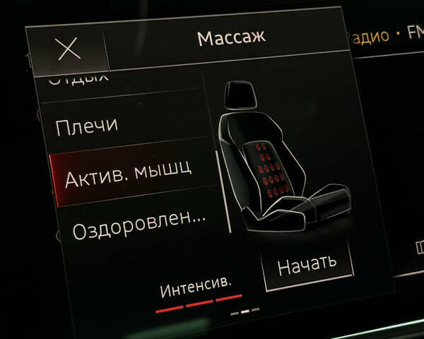 Білий Ауді A8, об'ємом двигуна 3 л та пробігом 62 тис. км за 46000 $, фото 37 на Automoto.ua