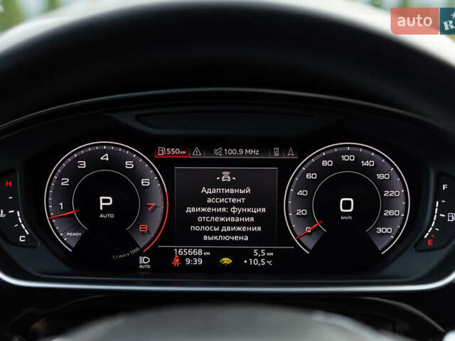 Белый Ауди А8, объемом двигателя 3 л и пробегом 165 тыс. км за 43500 $, фото 32 на Automoto.ua