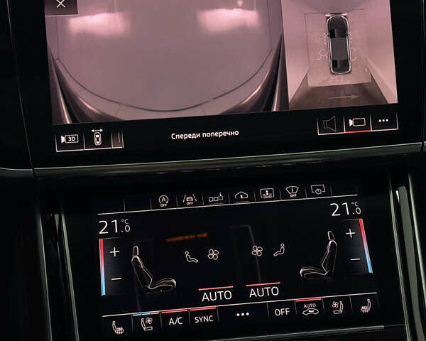 Білий Ауді A8, об'ємом двигуна 3 л та пробігом 62 тис. км за 46000 $, фото 33 на Automoto.ua