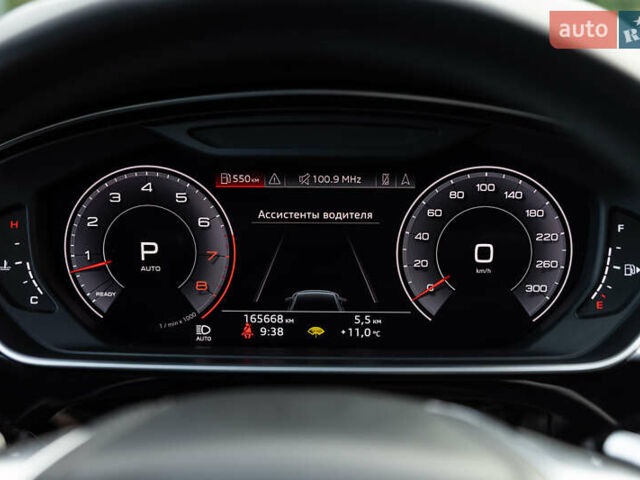 Белый Ауди А8, объемом двигателя 3 л и пробегом 165 тыс. км за 43500 $, фото 26 на Automoto.ua