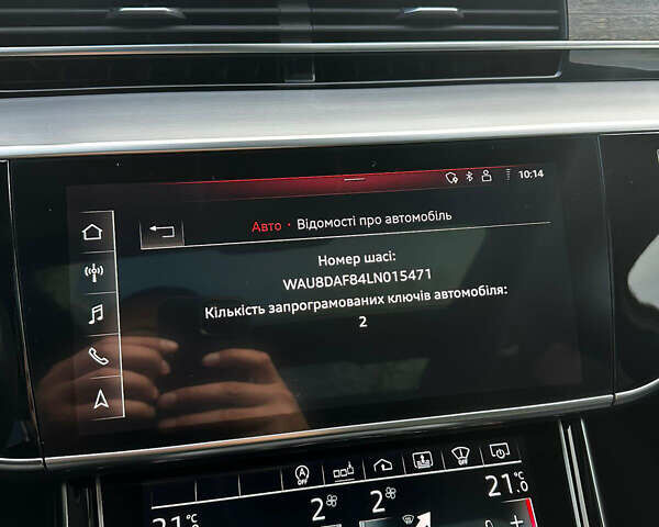 Белый Ауди А8, объемом двигателя 3 л и пробегом 53 тыс. км за 58000 $, фото 26 на Automoto.ua