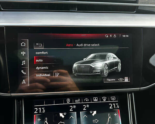 Белый Ауди А8, объемом двигателя 3 л и пробегом 53 тыс. км за 58000 $, фото 32 на Automoto.ua