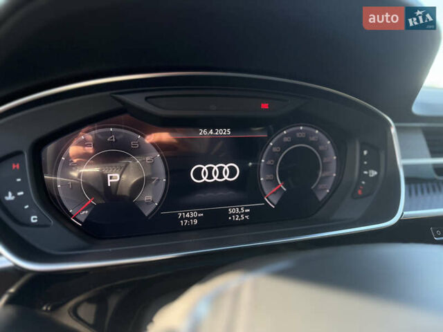 Білий Ауді A8, об'ємом двигуна 3.99 л та пробігом 71 тис. км за 55999 $, фото 19 на Automoto.ua