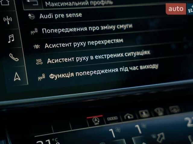 Белый Ауди А8, объемом двигателя 3 л и пробегом 93 тыс. км за 57500 $, фото 44 на Automoto.ua
