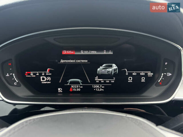 Белый Ауди А8, объемом двигателя 3 л и пробегом 92 тыс. км за 43000 $, фото 70 на Automoto.ua