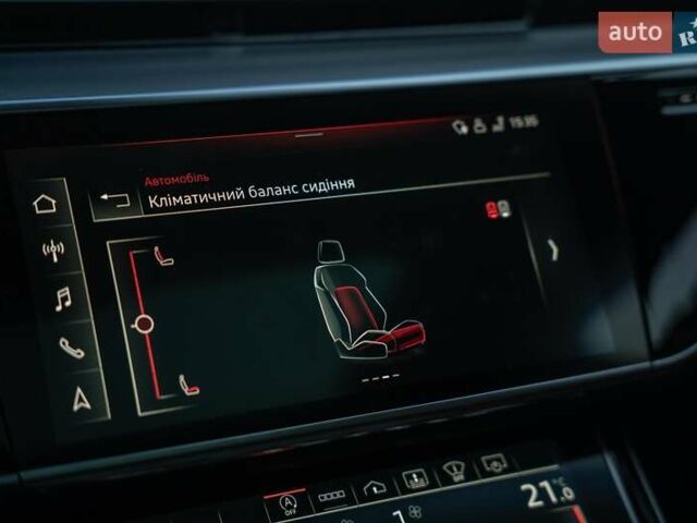 Белый Ауди А8, объемом двигателя 3 л и пробегом 93 тыс. км за 57500 $, фото 44 на Automoto.ua