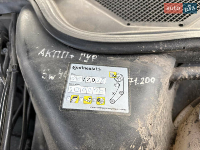 Чорний Ауді A8, об'ємом двигуна 4.2 л та пробігом 297 тис. км за 8500 $, фото 24 на Automoto.ua