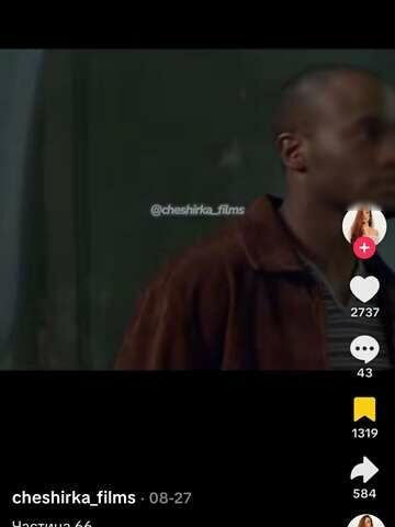 Чорний Ауді A8, об'ємом двигуна 3.7 л та пробігом 275 тис. км за 8500 $, фото 3 на Automoto.ua