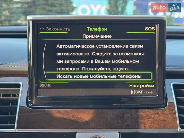 Черный Ауди А8, объемом двигателя 4.2 л и пробегом 315 тыс. км за 16900 $, фото 57 на Automoto.ua