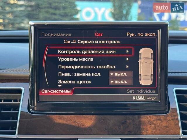 Черный Ауди А8, объемом двигателя 4.2 л и пробегом 315 тыс. км за 16900 $, фото 55 на Automoto.ua