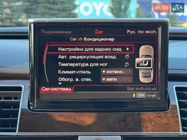 Черный Ауди А8, объемом двигателя 4.2 л и пробегом 315 тыс. км за 16900 $, фото 52 на Automoto.ua