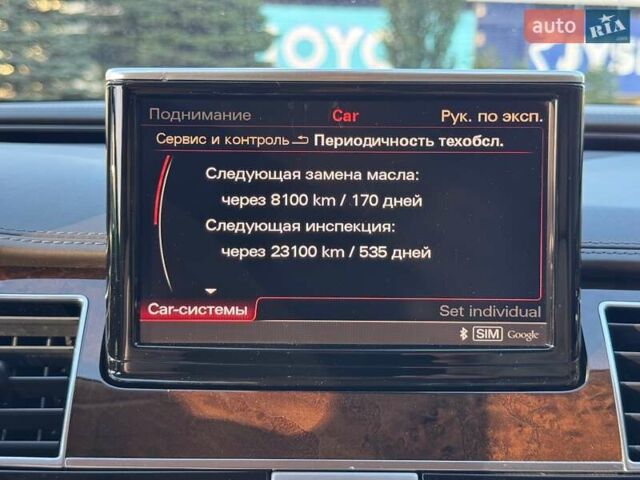 Черный Ауди А8, объемом двигателя 4.2 л и пробегом 315 тыс. км за 16900 $, фото 56 на Automoto.ua