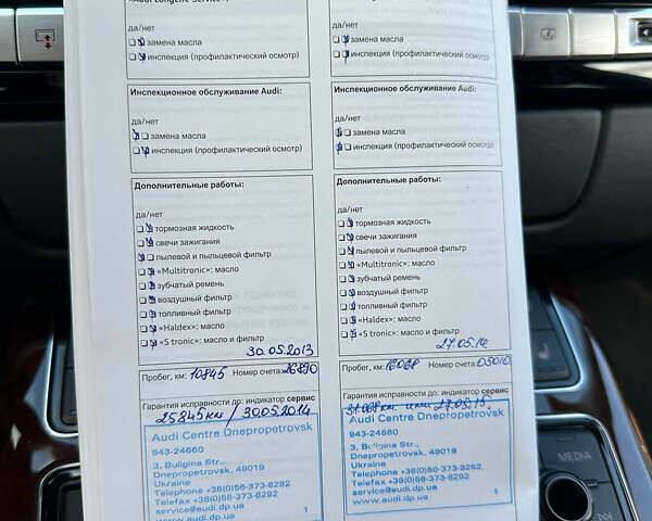 Черный Ауди А8, объемом двигателя 4.16 л и пробегом 91 тыс. км за 39999 $, фото 83 на Automoto.ua