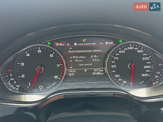 Чорний Ауді A8, об'ємом двигуна 3 л та пробігом 202 тис. км за 15000 $, фото 35 на Automoto.ua
