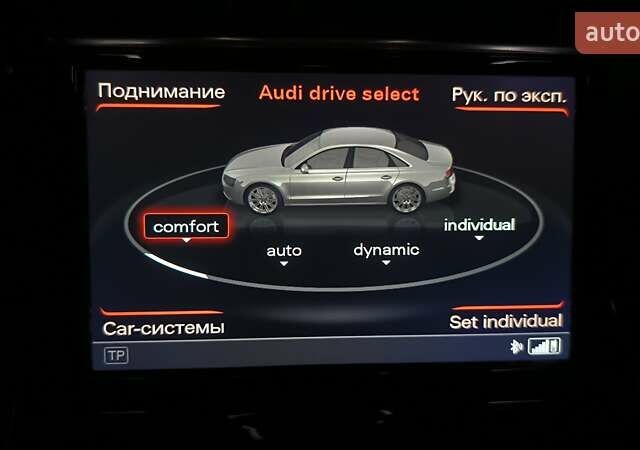 Черный Ауди А8, объемом двигателя 3 л и пробегом 289 тыс. км за 21400 $, фото 75 на Automoto.ua