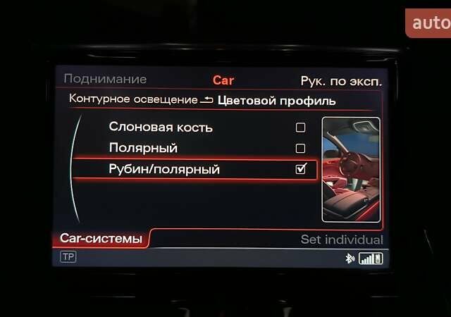 Черный Ауди А8, объемом двигателя 3 л и пробегом 289 тыс. км за 21400 $, фото 81 на Automoto.ua